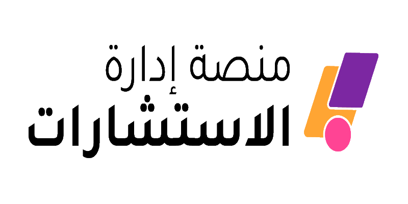 مركز رحمة للإرشادي الأسري